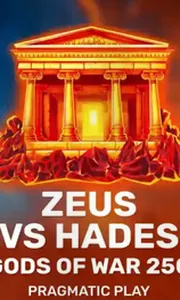 Zeus vs Hades - Gods of War 250